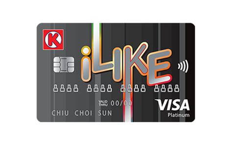 circle k visa karte.